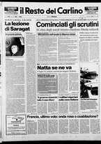 giornale/RAV0037021/1988/n. 146 del 12 giugno